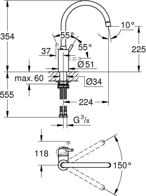 Смеситель Grohe Concetto New 32661003 для кухонной мойки - 2