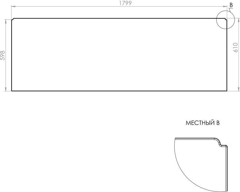 Экран Астра-Форм PFI 180 белый 100-30 - 3