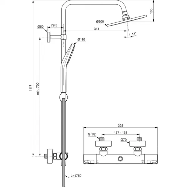 Душевая стойка Ideal Standard Ceratherm с термостатом хром A7225AA - 2