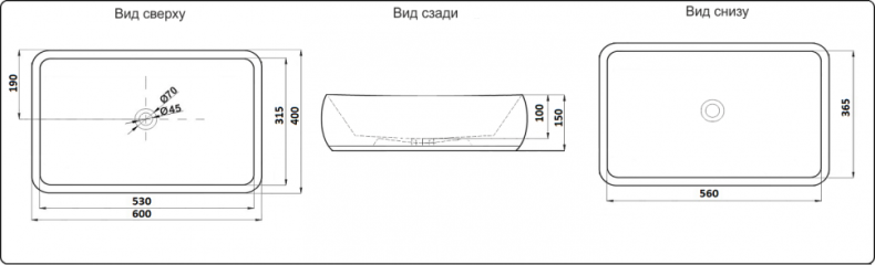 Раковина накладная Ceramalux N белый  9239 - 2