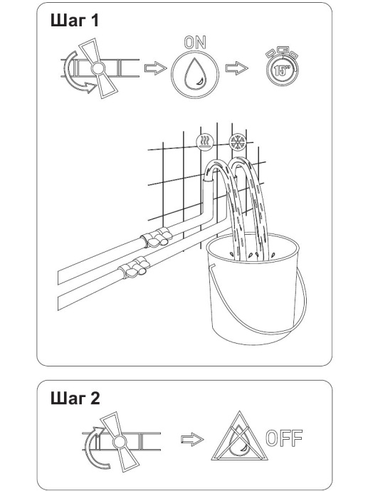 AF330-50C Aquanet Static, смеситель встраиваемый, хром (237447) - 1