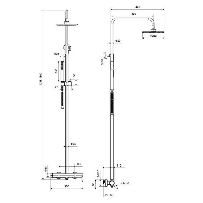 Душевая стойка Excellent Rain Pi белая матовая AREX.1281WH - 1