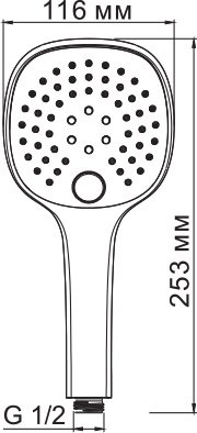 Душевая лейка Wasserkraft A050 светлая бронза - 4