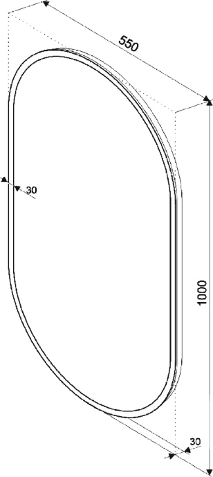 Зеркало Бриклаер Вега 55 с голосовым управлением, с подогревом 4627125415715 - 11