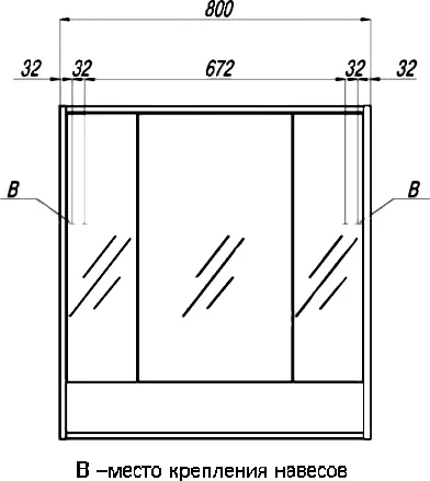 Комплект мебели Aquaton Рико 80 белый-светлое дерево - 9