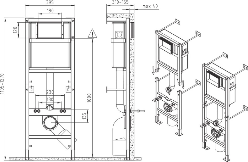 Комплект Cersanit City кнопка смыва хром глянцевый, микролифт 64121 - 6