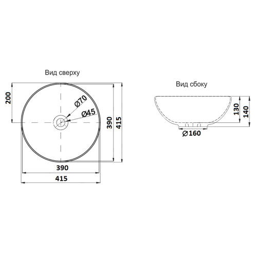 Раковина накладная CeramaLux NC 41.5 см светло-серый матовый  104MH-5 - 3