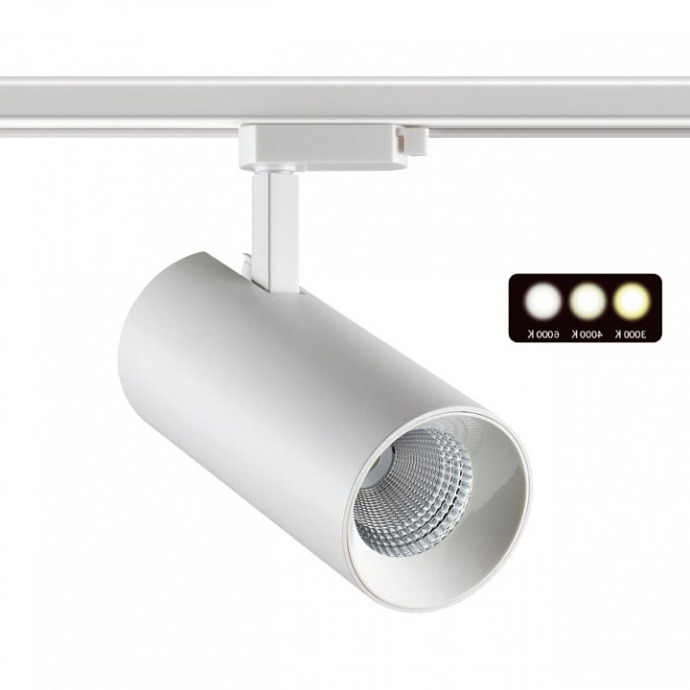 Трековый светодиодный светильник Novotech Port Nail 358746 - 0