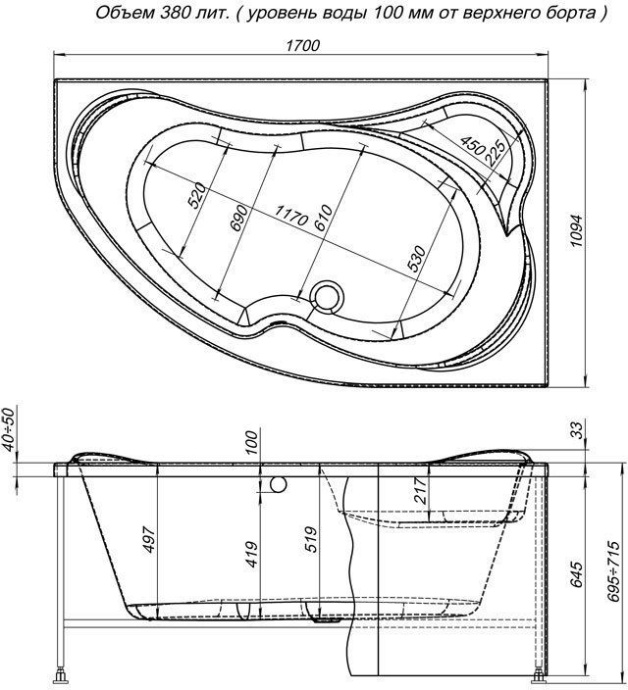 Экран для ванны фронтальный AQUANET Capri (00155532) - 1