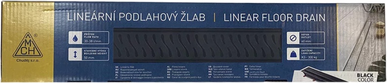 Душевой лоток Veconi Harmony B 450 черный матовый V450HB - 4