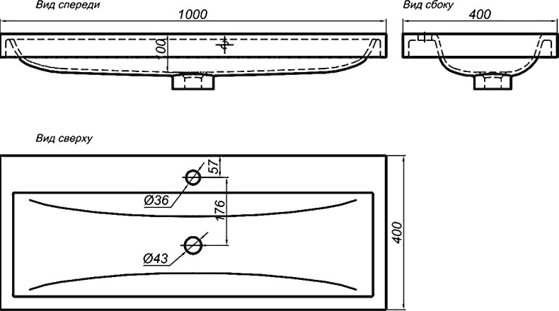 Тумба с раковиной Aqwella 5 stars Верона 100 акация - 7