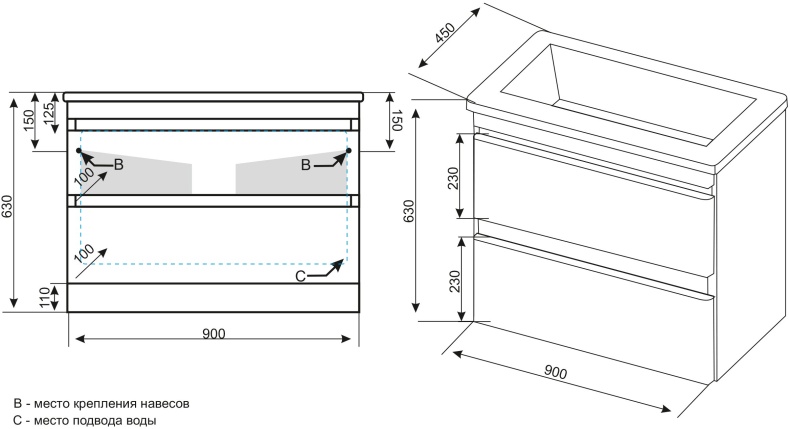 Тумба для комплекта Style Line Атлантика 90 Люкс Plus, подвесная, старое дерево СС-00002209 - 8