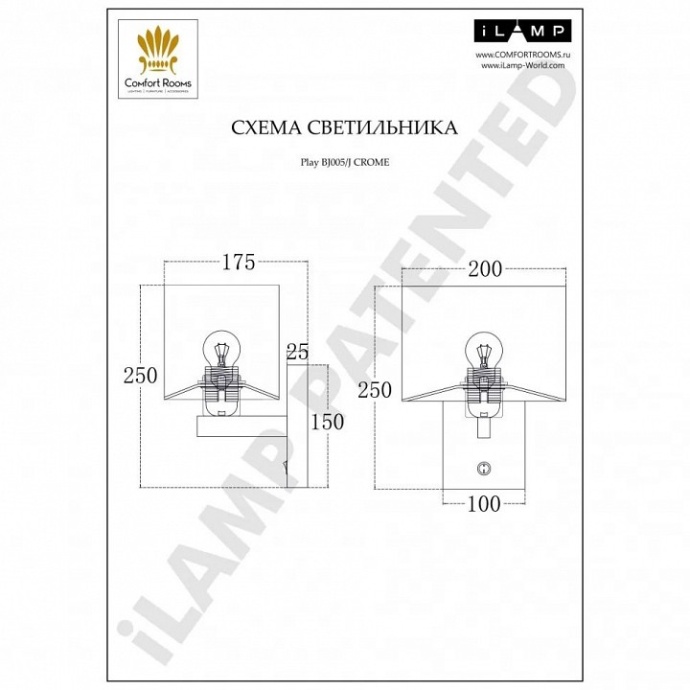 Бра iLamp Play BJ005/J CR - 1