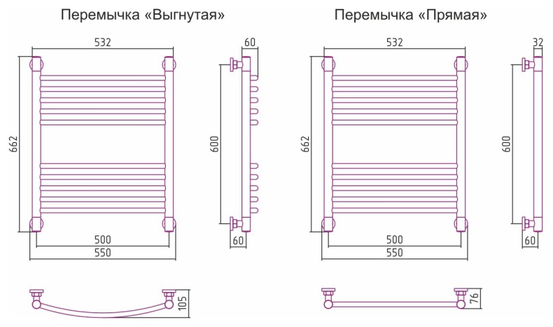 Полотенцесушитель водяной ДР 
