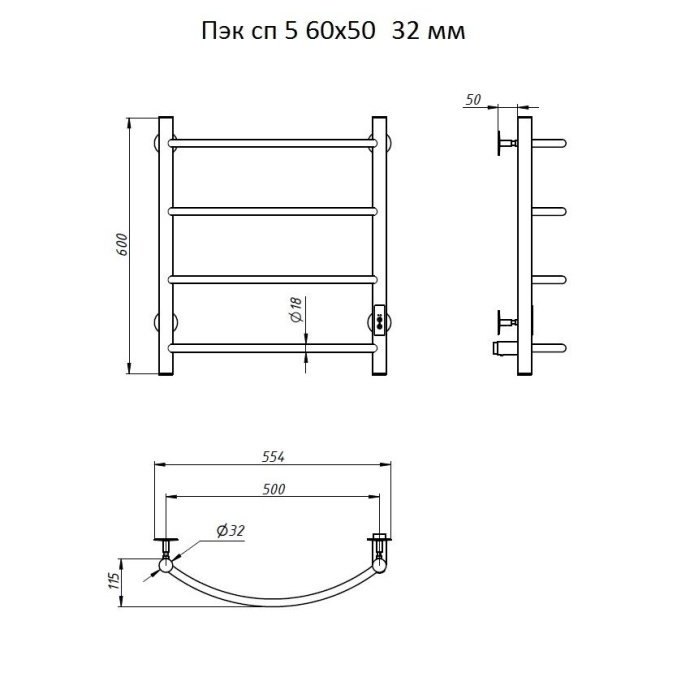 Полотенцесушитель электрический Тругор Пэк сп 5П 60x50 универсальный Пэк сп 5П/6050 32 - 1