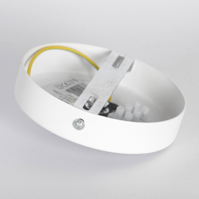 Люстра на штанге Lussole Gilbert LSP-8827 - 7