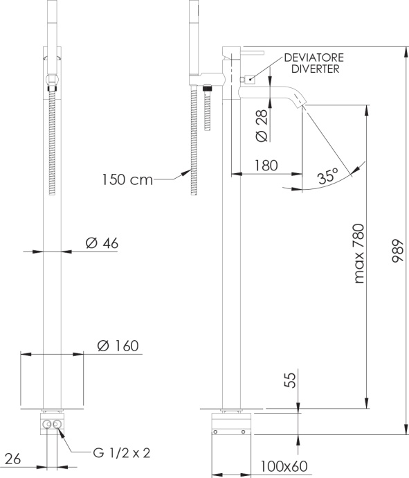 Смеситель для ванны с душем Remer X Style X08 напольный, С ВНУТРЕННЕЙ ЧАСТЬЮ - 1