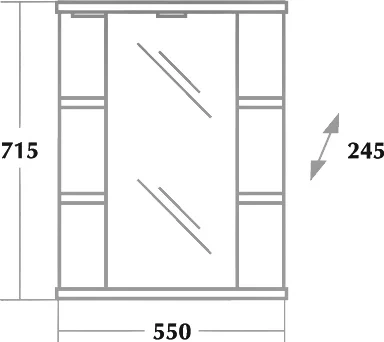 Зеркало-шкаф Onika Глория 55 белый  205531 - 1
