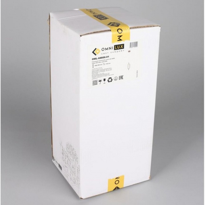 Подвесной светильник Omnilux Cedrello OML-68806-01 - 6