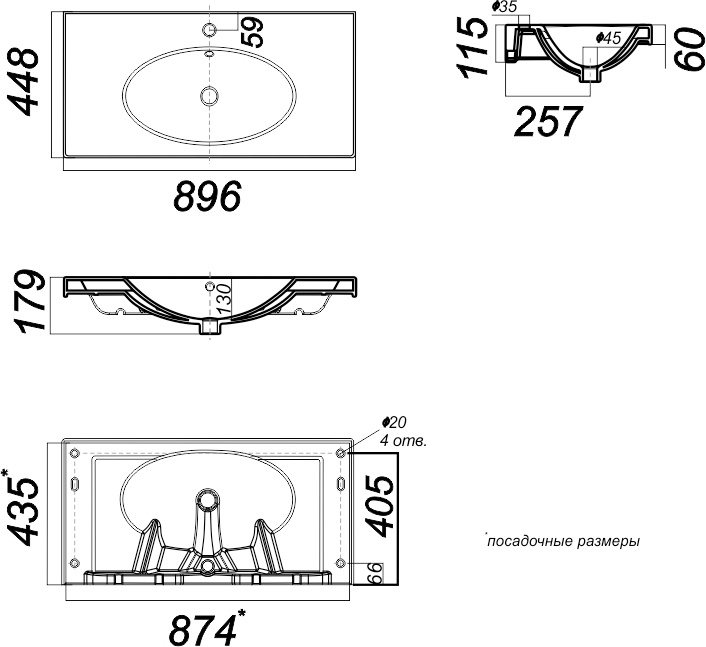 Мебельная раковина Sanita luxe Next 90 F01 NXT90SLWB01 - 5
