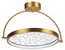 Светильник на штанге Odeon Light Solaris 6627/36CL - 1