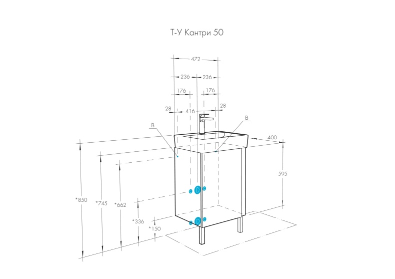 Тумба с раковиной Aquaton Кантри 50 белый-светлое дерево 1A2578K0AHB20 - 9