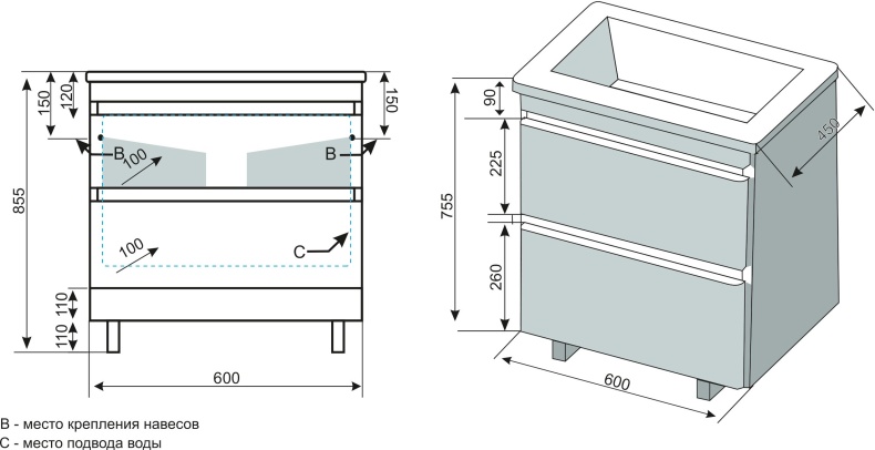 Тумба для комплекта Style Line Атлантика 60 Люкс Plus, напольная, антискрейч СС-00002208 - 6