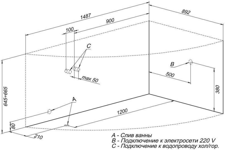 Акриловая ванна Aquanet Maldiva 148.4x89.2 см (00204002) - 1