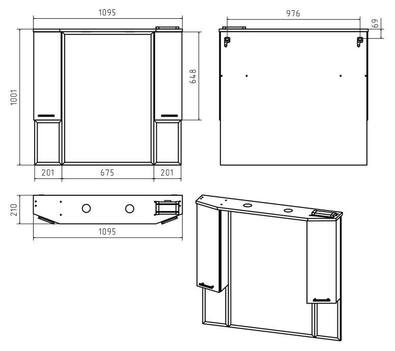 Зеркало Misty Терра 110 с подсветкой П-Тер02110-011 - 2