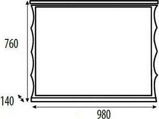 Зеркало Misty Чикаго 98х76 серо-белое с подсветкой Л-Чик02100-251Св - 1