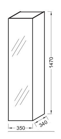 Шкаф-пенал Jacob Delafon Odeon Up 35 см  EB998-E70 - 1