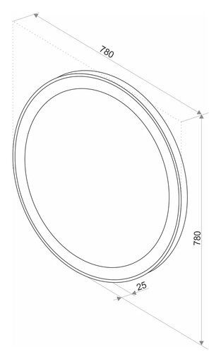 Зеркало с подсветкой  