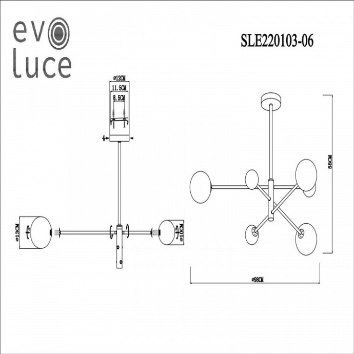 Люстра на штанге EVOLUCE Arcola SLE220103-06 - 5