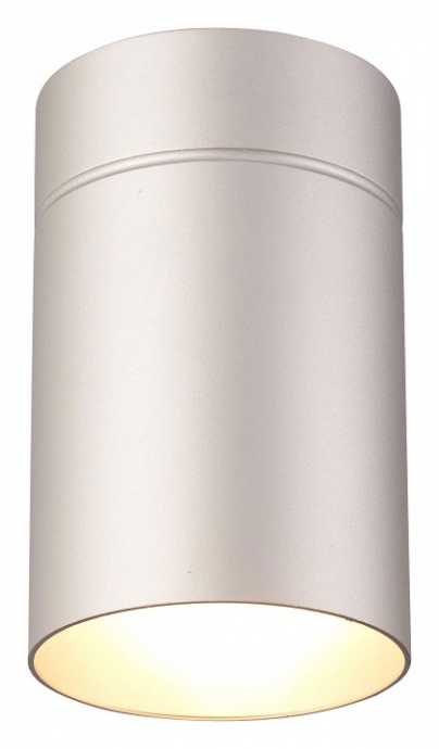 Потолочный светильник Mantra Aruba 5628 - 0