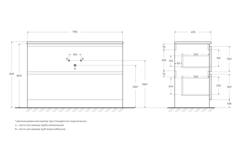 Тумба под раковину BelBagno Albano 120 белый ALBANO-1200-2C-PIA-BL - 5