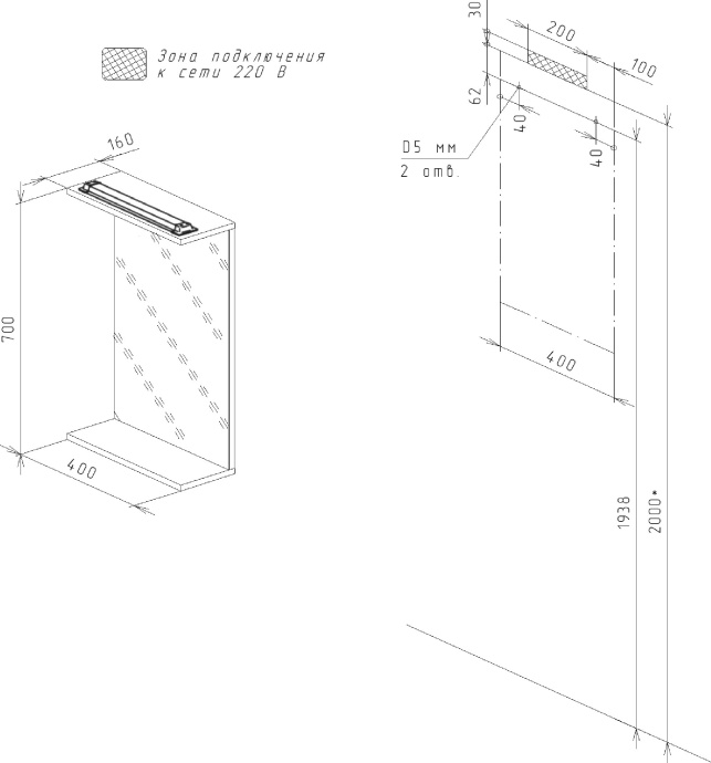 Мебель для ванной Бриклаер Кристалл 80 софт графит - 15