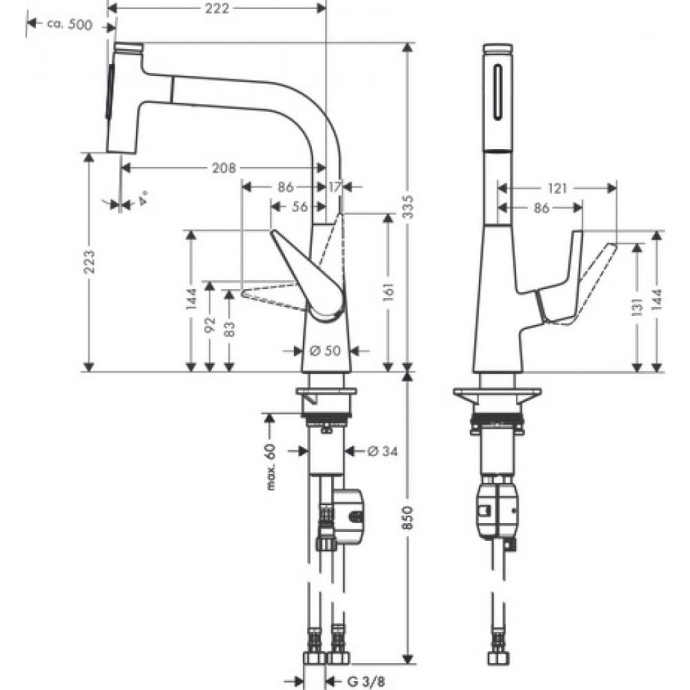 Кухонный смеситель, однорычажный, 220, с вытяжным душем, 2jet Hansgrohe 72824000 - 1