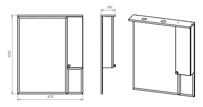 Зеркало Misty Латте 85 R c подсветкой, белая эмаль П-Лат02085-012П - 1