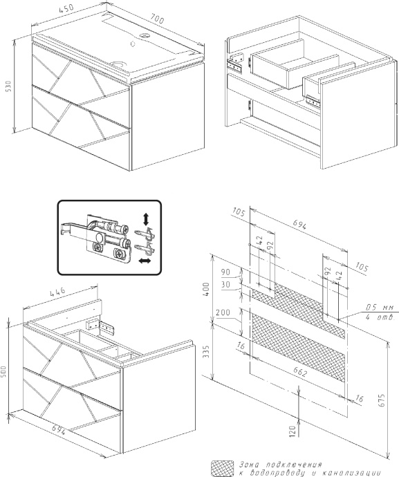 Тумба для комплекта Бриклаер Кристалл 70 софт графит 4627125414527 - 3