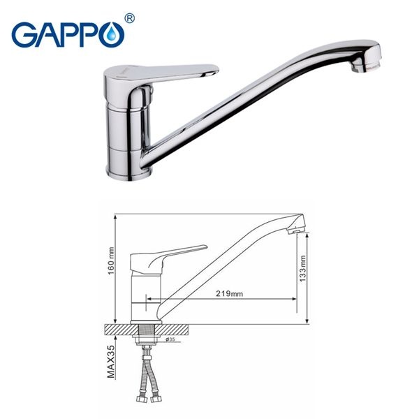 Смеситель для кухни Gappo Vantto G4936 - 7