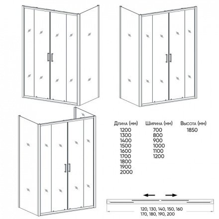 Душевой уголок Veconi Rovigo RV-045 140x80 профиль хром  RV045-14080PR-01-19C1 - 1