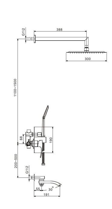 Душевой комплект Gappo Jacob G7107-4 - 2