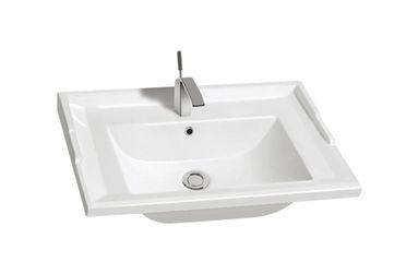 Раковина встраиваемая CeramaLux N 61.5 см белый  NYJ840-60 - 1