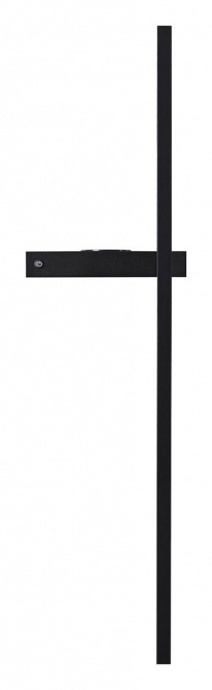 Бра Lumion Ledio 5694/9WL - 0