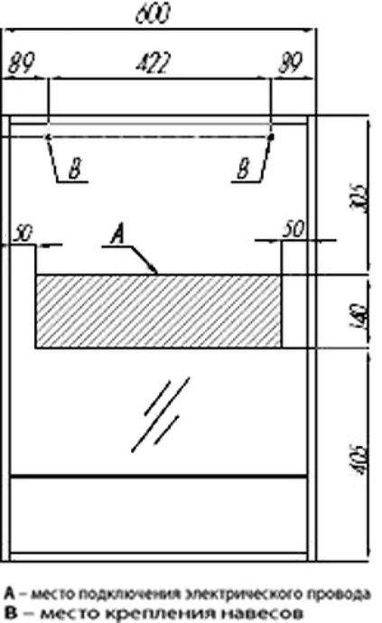 Комплект мебели Aquaton Ривьера 60 белый - 12