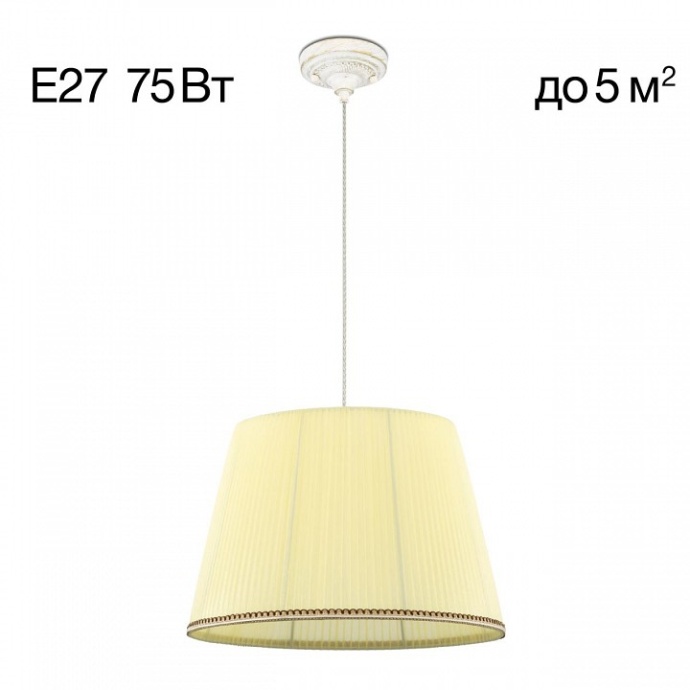 Подвесной светильник Citilux Вена CL402023 - 2