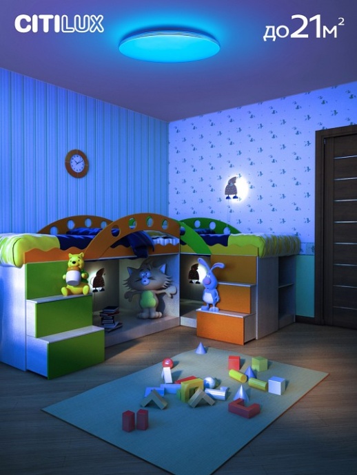 Потолочный светодиодный светильник Citilux Симпла CL714680G - 10