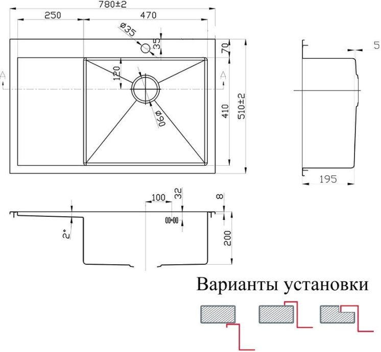 Мойка кухонная Zorg Inox Pvd SZR-7851-R Bronze - 1