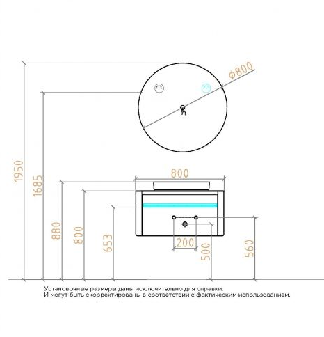 Тумба с раковиной Black&White Universell 80 серая глянцевая 915800 - 4