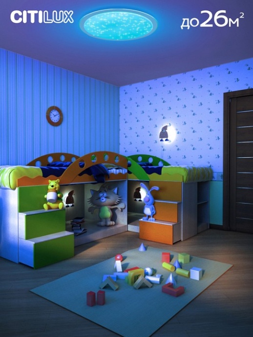 Потолочный светодиодный светильник Citilux Спутник CL734900G - 9